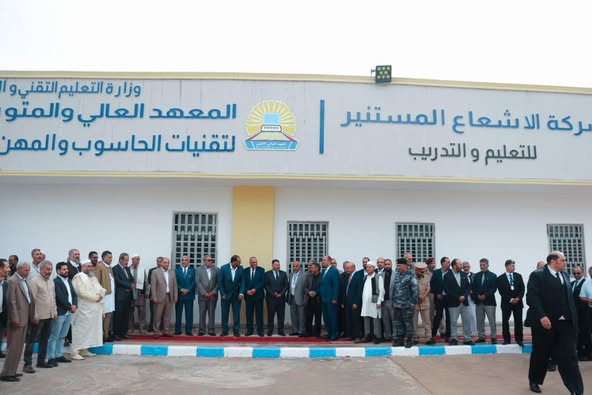 صورة الغلاف 1