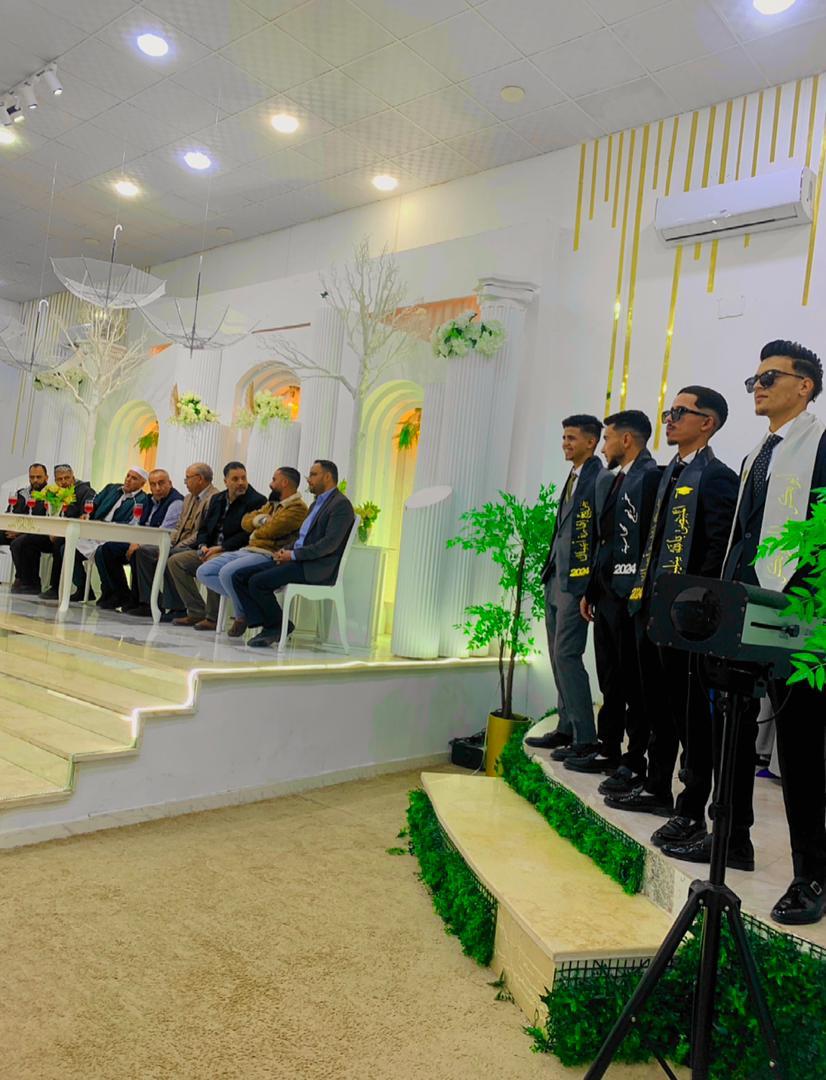 صورة الغلاف 3